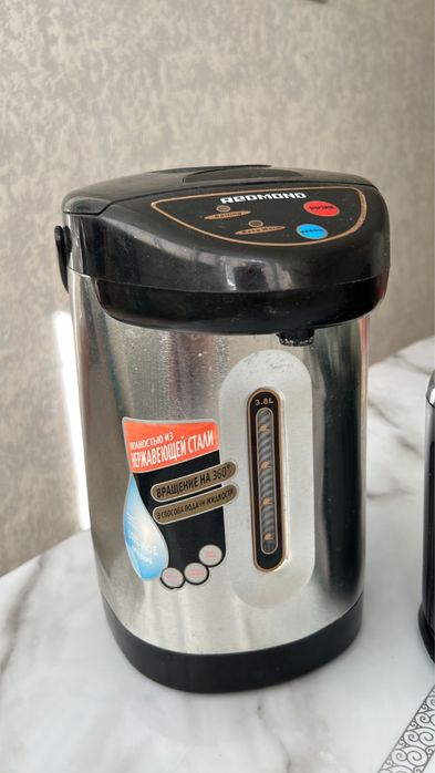 Барлығы сатылады