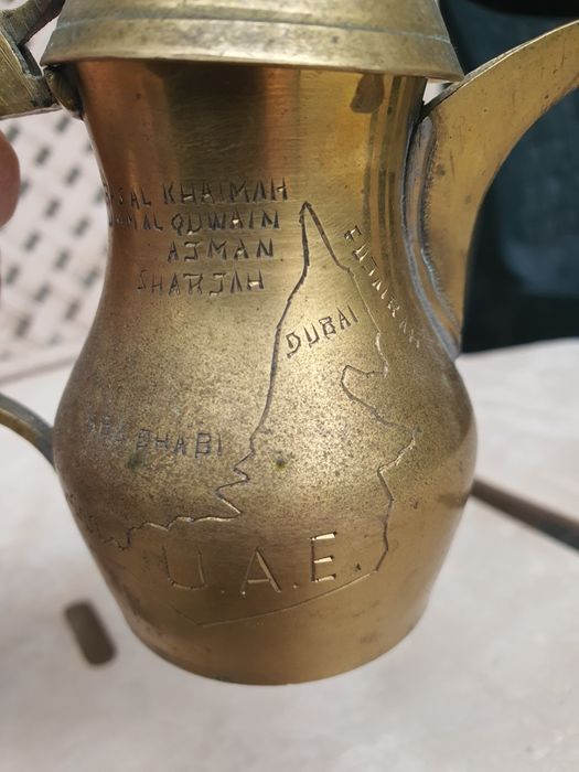 Сгар ибрик с надпис UAE Dubai