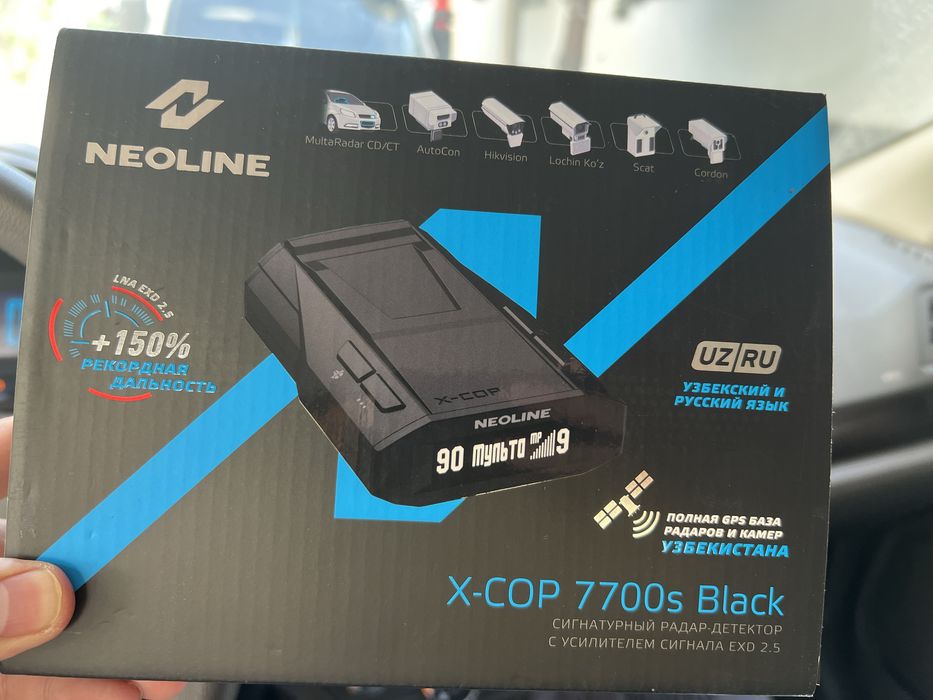 Neoline X-COP 7700s black edition