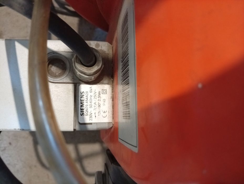 Газовая горелка ECOStar Экостар