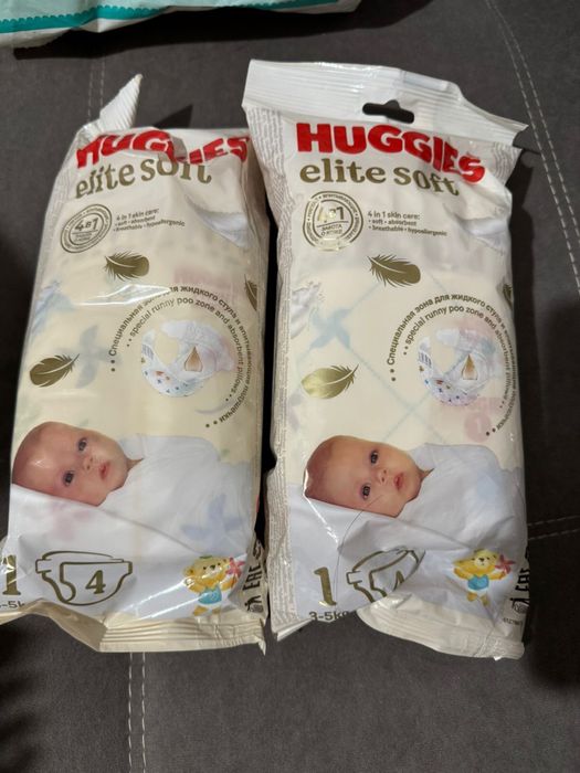 Памперсы продам