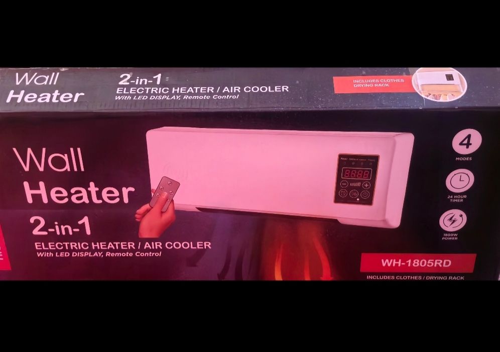 Климатик без външно тяло