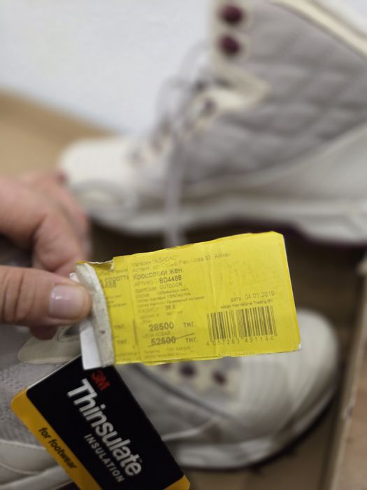 Продаются спортивные кроссовки Reebok