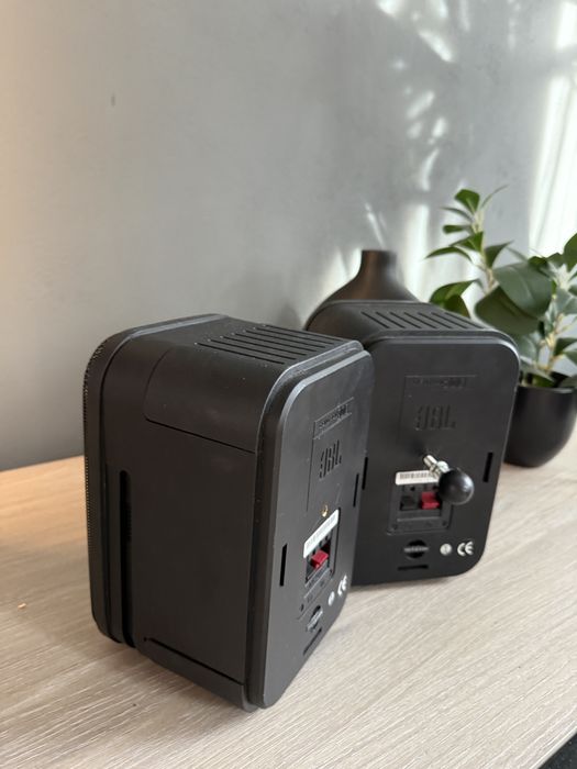 Boxe JBL Control (2 buc)