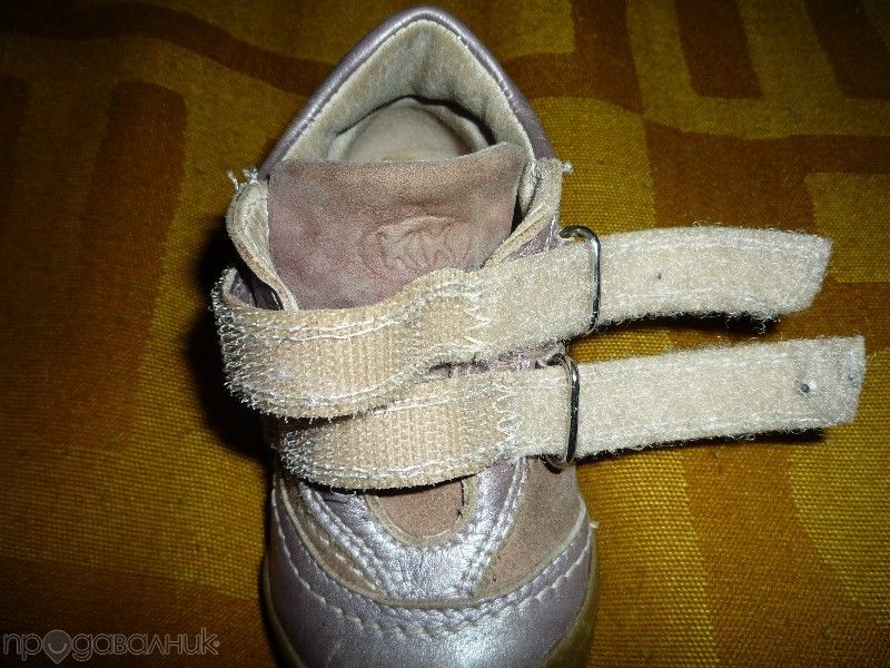 Детски обувки-буйки