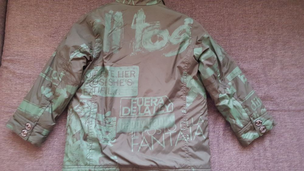 Детско яке на Desigual