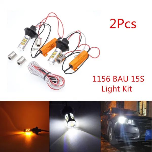 LED крушки за дневни светлини + мигач, Дневни Светлини със Мигач