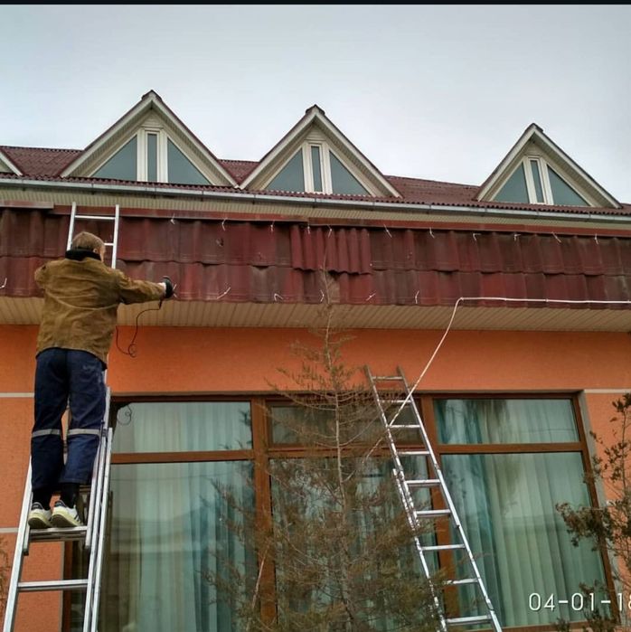 Электрик на вызов