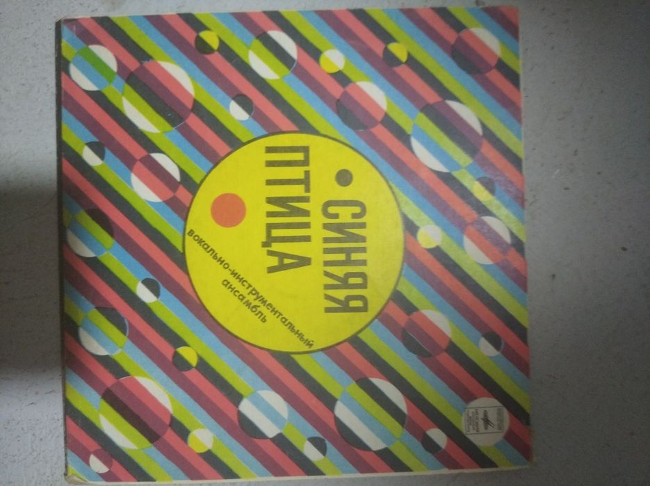 Ванильный пластинки