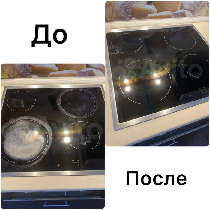 Профессиональная полировка плит