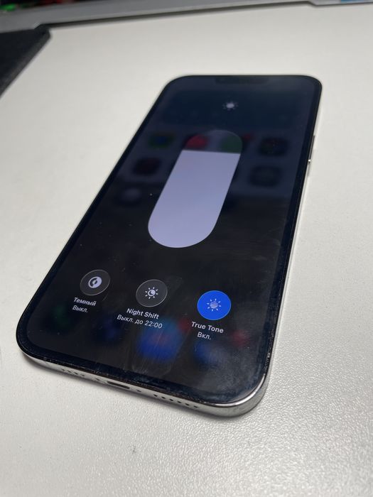 Iphone 13 pro max 128gb