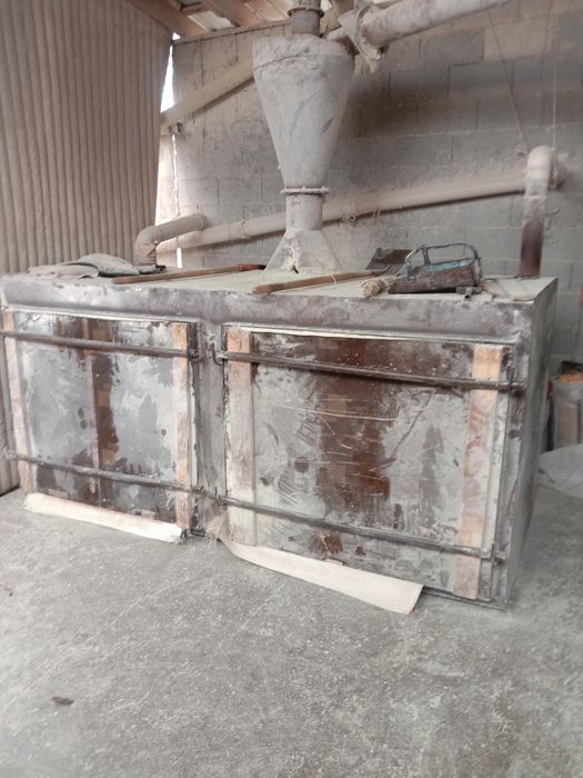 Дробилка кду 2 .