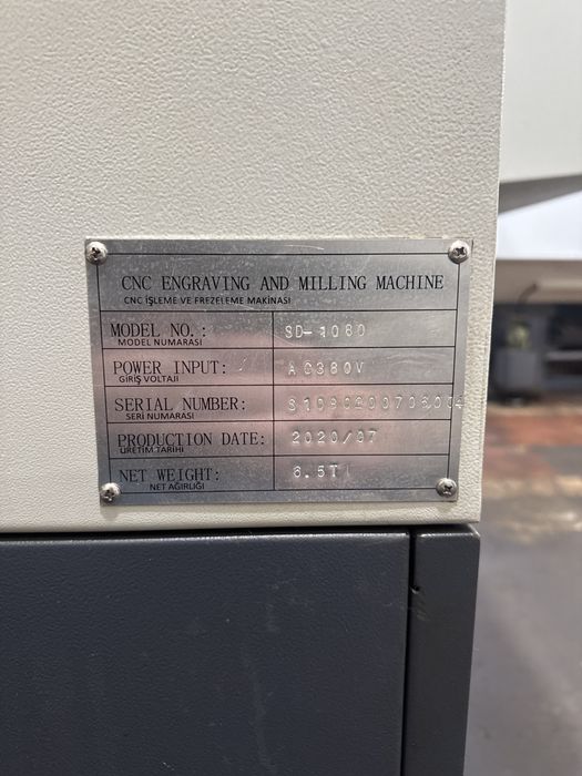 Фрезерный станок с ЧПУ Fanuc