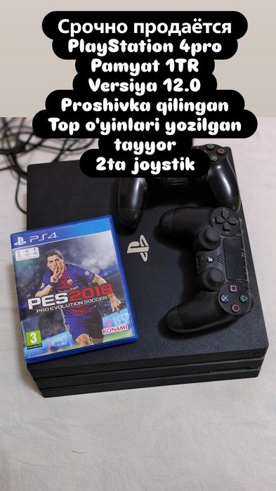PlayStation 4 pro srochna sotiladi