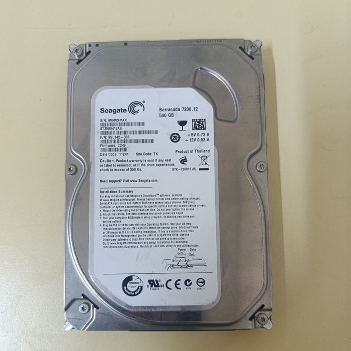 Жосткий диск Seagate Barracuda 500 GB и Кабель VGA