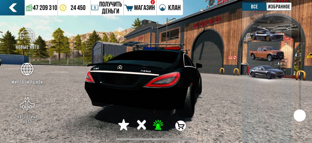 Аккаунт Кар паркинг