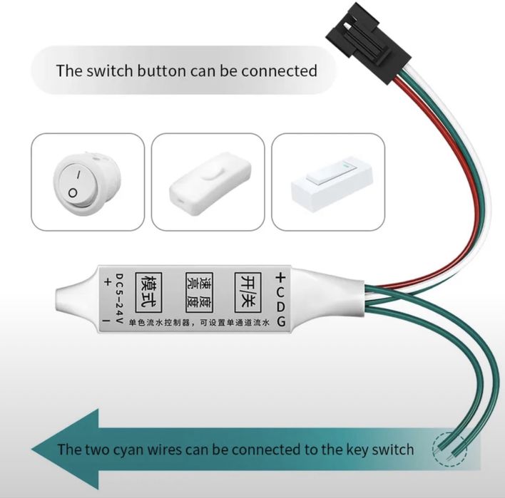 Контроллер для белых адресных светодиодных лент