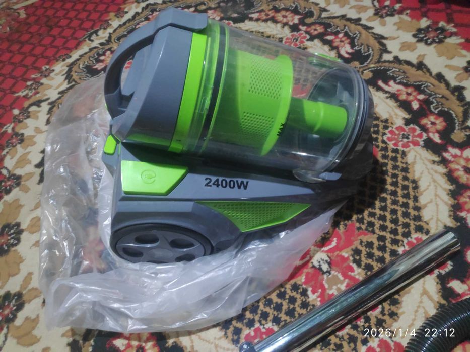 Пылесос BOSCH 2400 W Pilesos