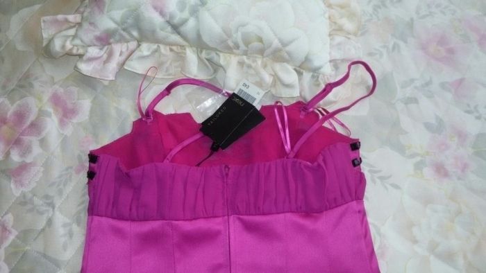 Красиво бюстие на Next