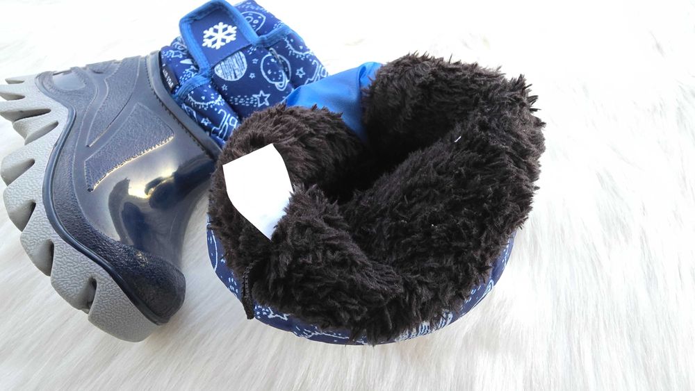 Детски апрески № 24/25
Детски апрески № 24/25