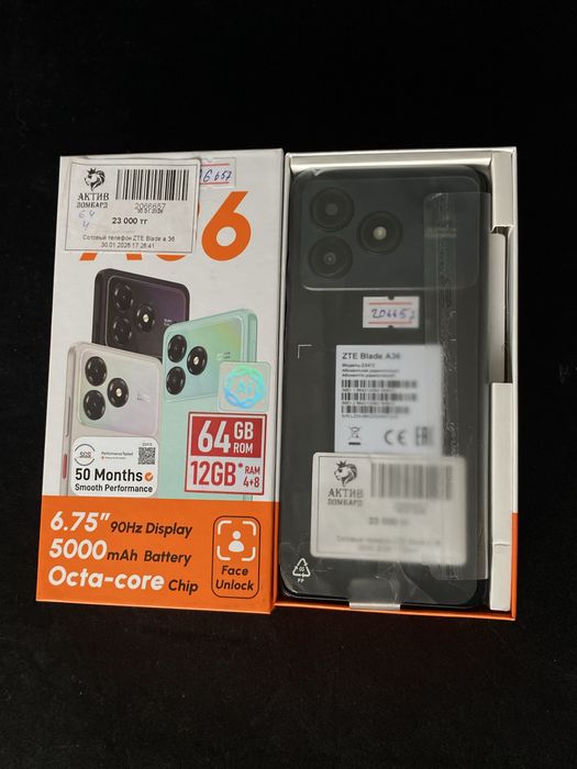 ZTE Blade a36 aktiv lombard 0.012