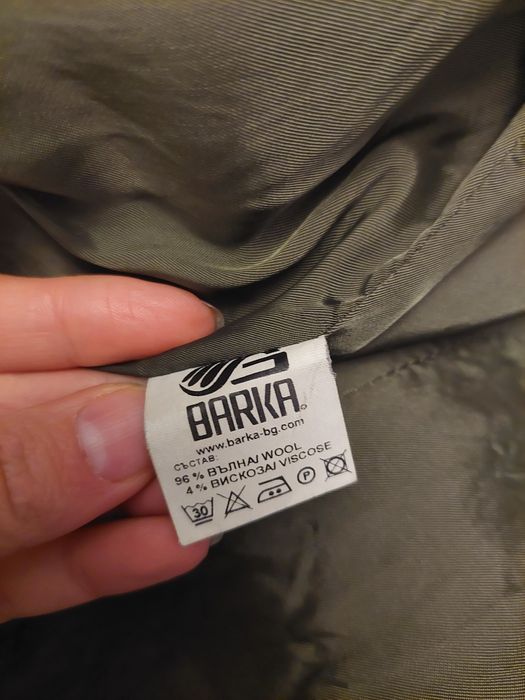 Вълнено палто Barka