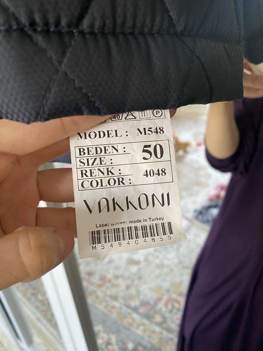 Куртка мужская сатылады