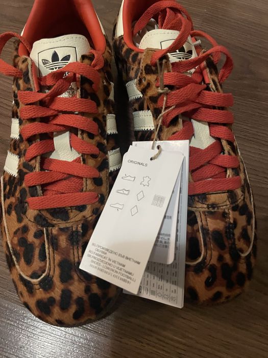 Adidas simba unisex