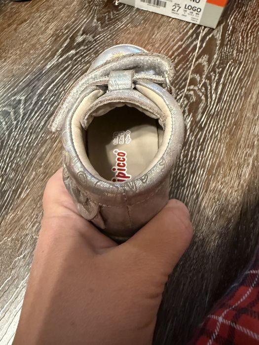 Ботинки детские