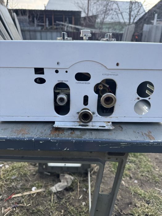 Газовый кател