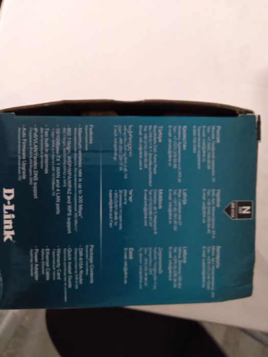 Продам роутет Witelles N 300