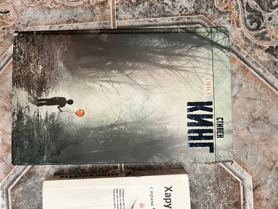 Продаю книги за выгодные цены