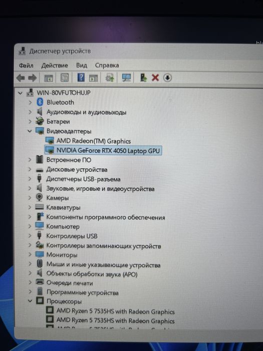 Игровой ноутбук acer nitro v15