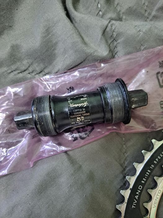 Курбели Campagnolo Centaur 172.5 mm + Campagnolo средно движение
