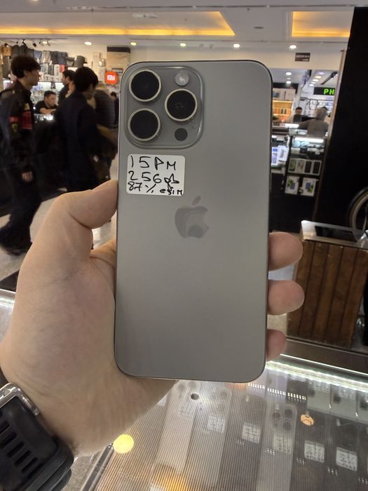 Apple iphone 15 pro max 256gb серый