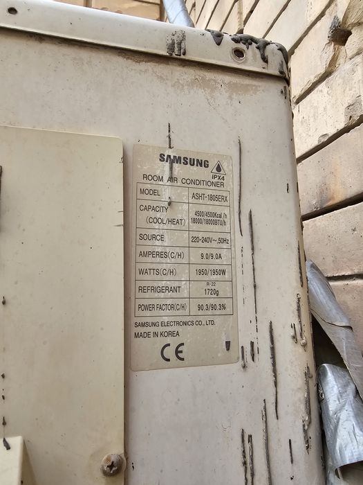 Кондиционер SAMSUNG 18" Korea