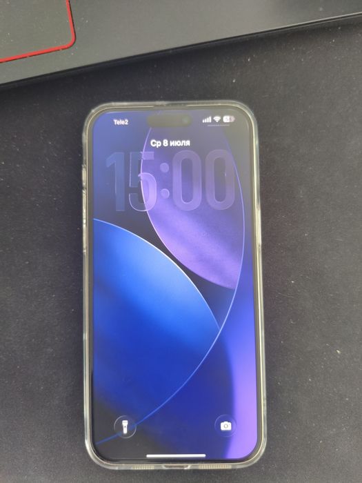 Iphone 15 pro max 256gb