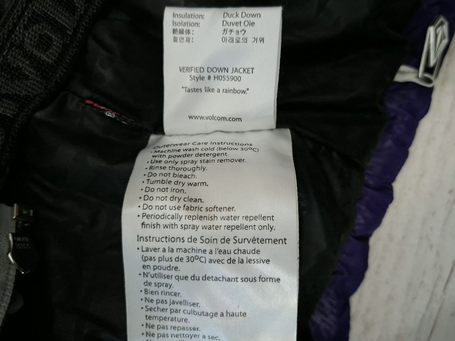 Volcom-Ориг.Дамско пухено ски яке!