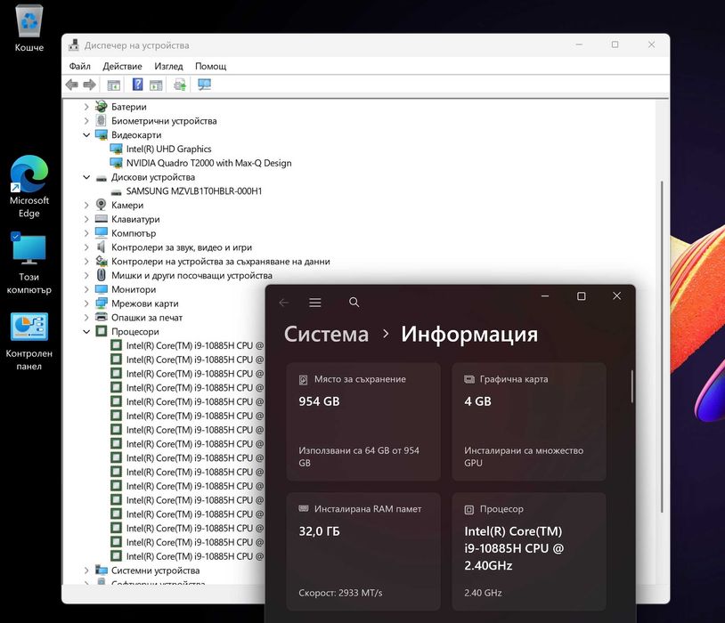 15.6' AMOLED 4K Touch Core i9-10885H HP Zbook Studio G7 32GB DDR4/1TB NVMe/Quadro T2000 4GB/Бат 8ч