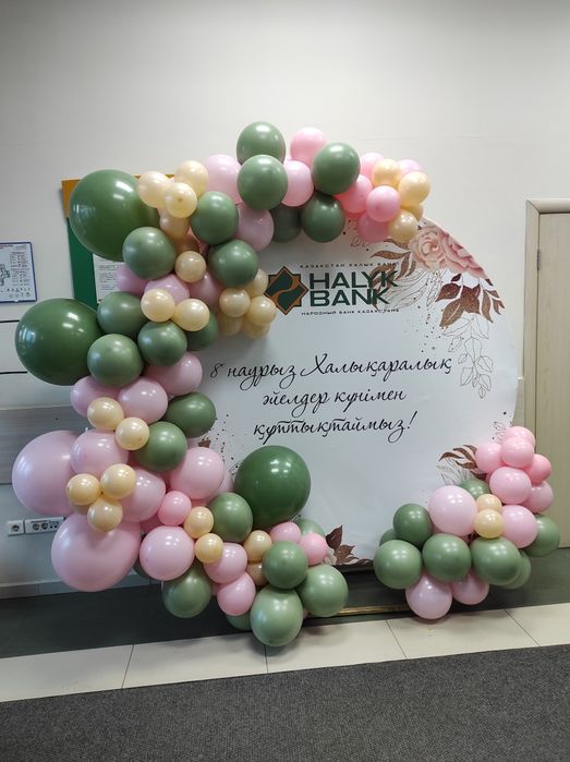 Бірінші рет жыныстық қатынас онлайн lechenie devstvenici смотреть