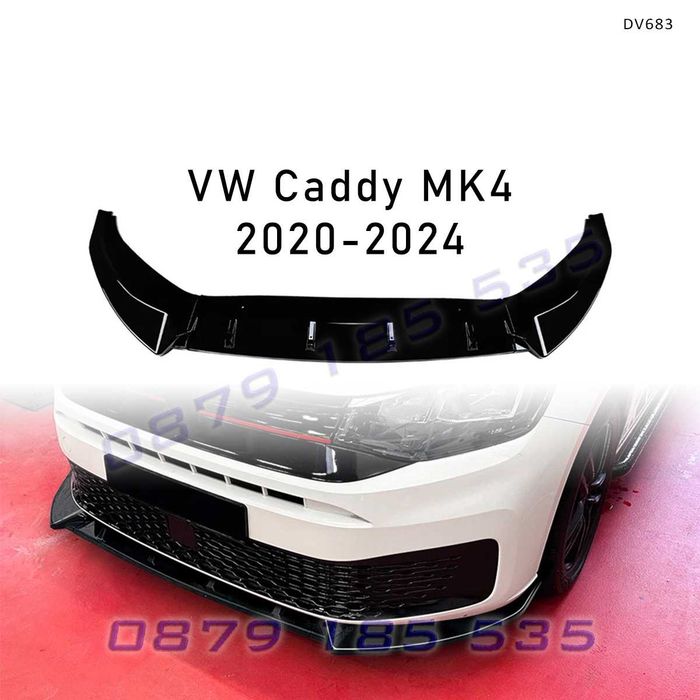 Преден лип спойлер VW Caddy MK4 2020–2024 черен гланц DV683 добавка предна броня кади kadi tuning preden lip spoiler