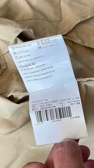 Burberry оригинално мъжко яке, размер 54