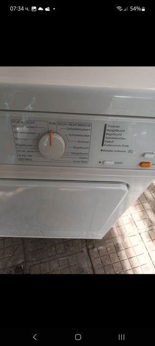Кондензна сушилня Miele