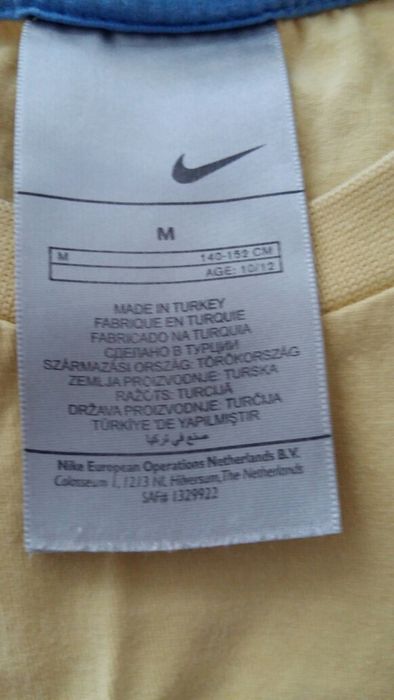 Nike, Adidas оригинални детски тениски.