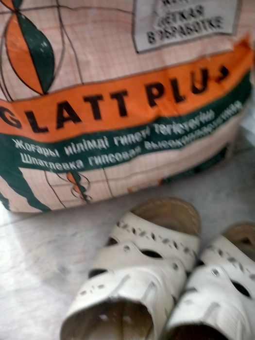 Шпаклёвка гипсовая высококачественная GLATT PLUS