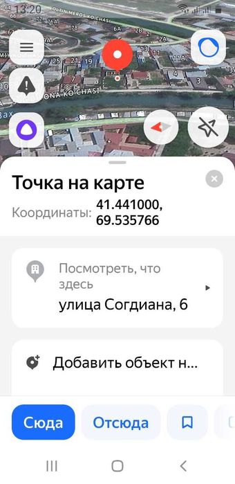 Уй қуриш учун бўш участка сотилади.Каналга биринчи қатор.