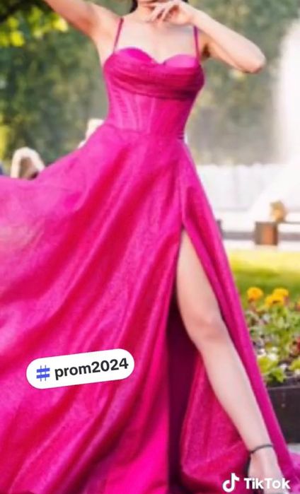 Красива бална рокля ,за сватби и кръщенета