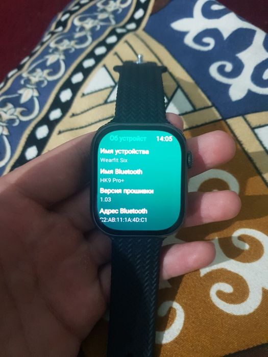 Самсунг ноте 9 128