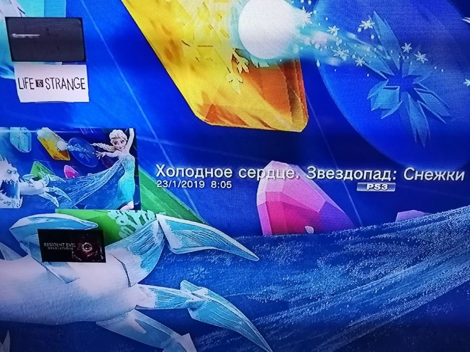 Игровая консоль Сони ps3 приставка