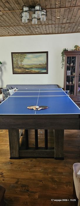 Билярдна маса, тенис и трапезна
